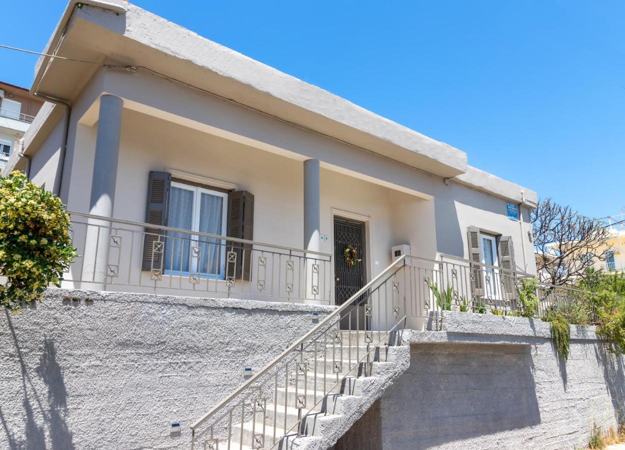 Πλήρως Ανακαινισμένη Μονοκατοικία. Chrissi Akti Chania Exterior foto